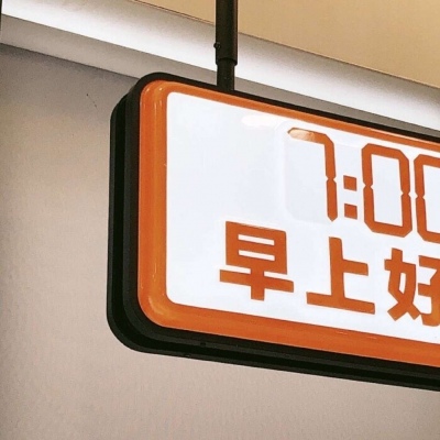 Furry插画构图解析兽圈社群